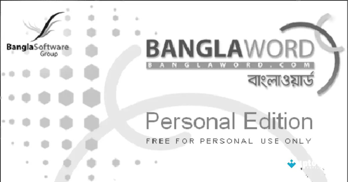 Download Kata Bahasa Bengali untuk PC Uptodown 2026 screenshot 1