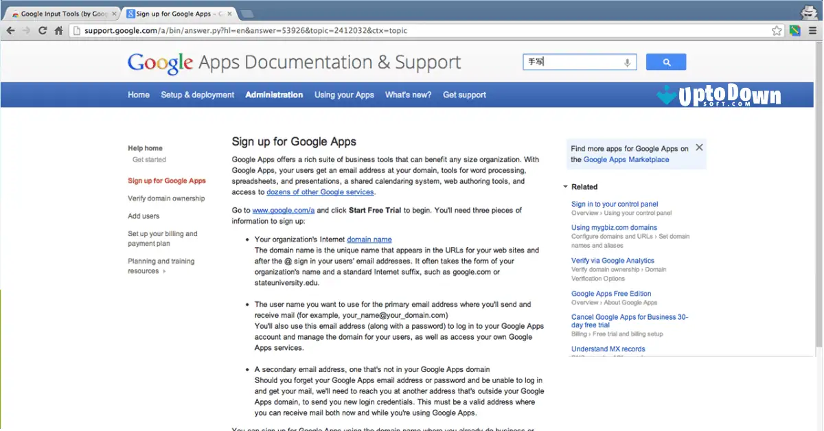 Download Alat Input Google (Terbaru 2026) screenshot 2