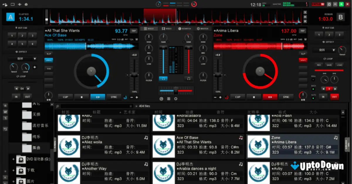 Virtual DJ Windows 7 32 bit Download Uptodown screenshot 2